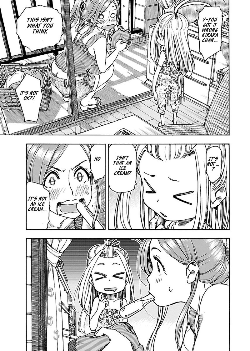oku_san_72_9