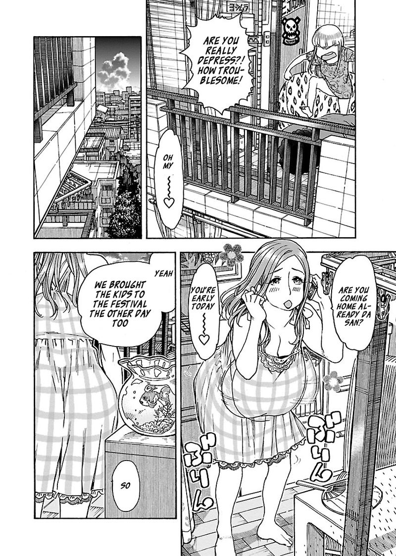 oku_san_73_10