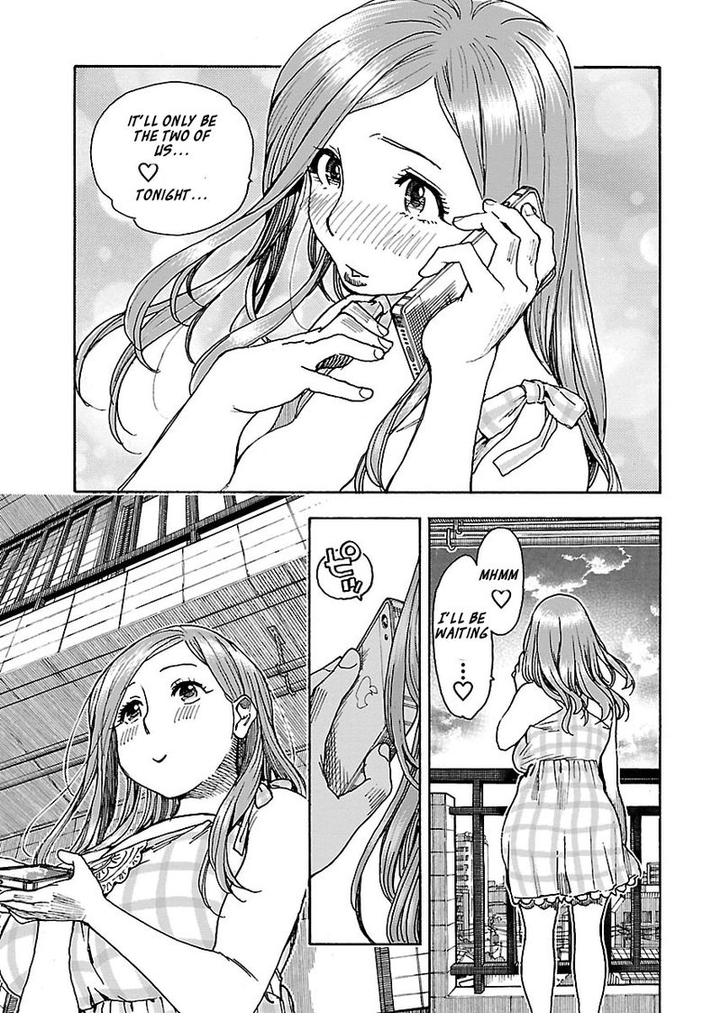 oku_san_73_11