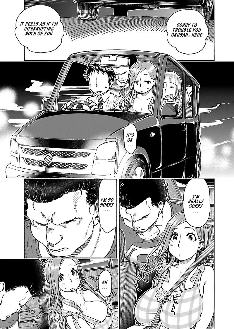 oku_san_73_15