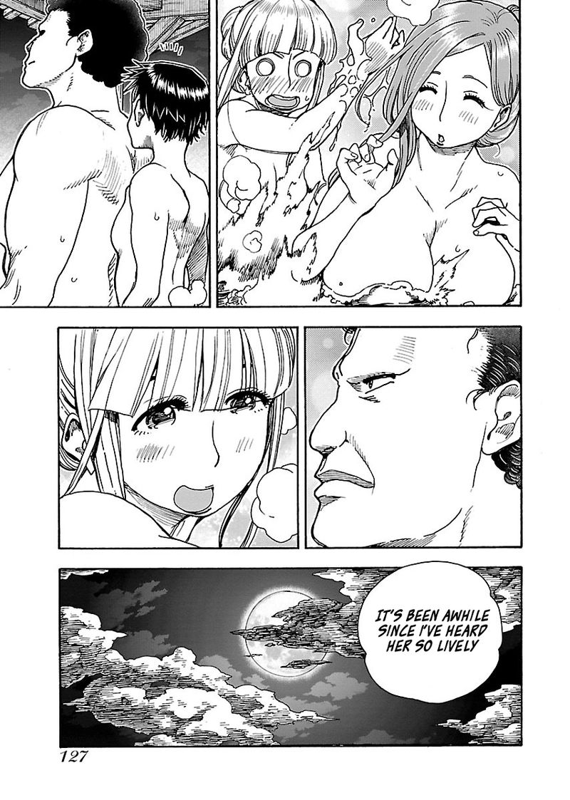 oku_san_73_25