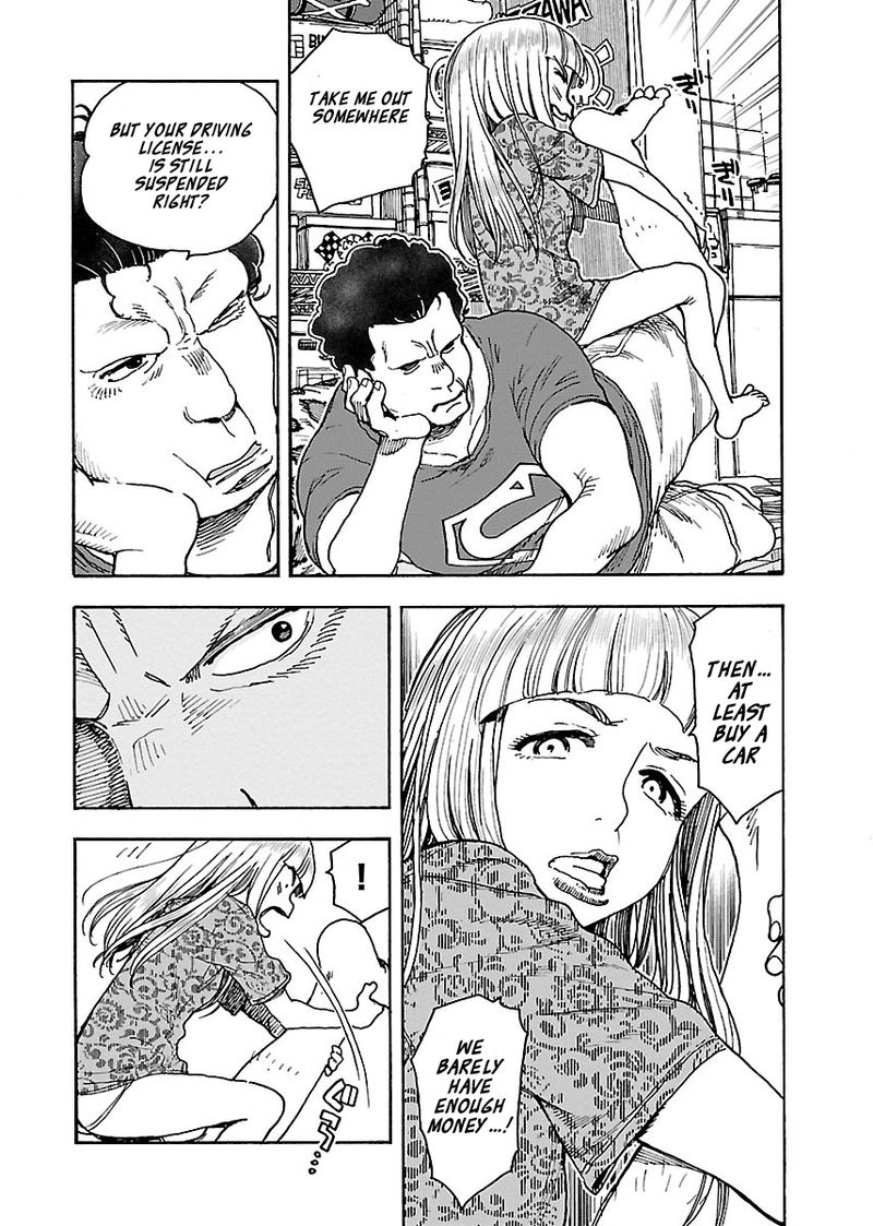 oku_san_73_8