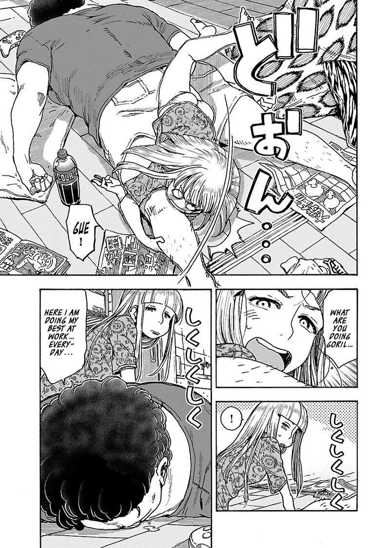 oku_san_73_9
