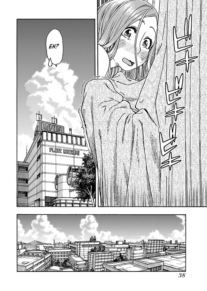 oku_san_77_10