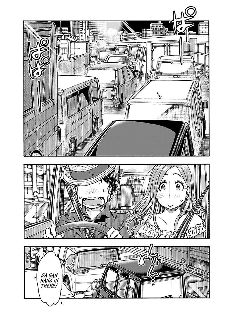 oku_san_77_13