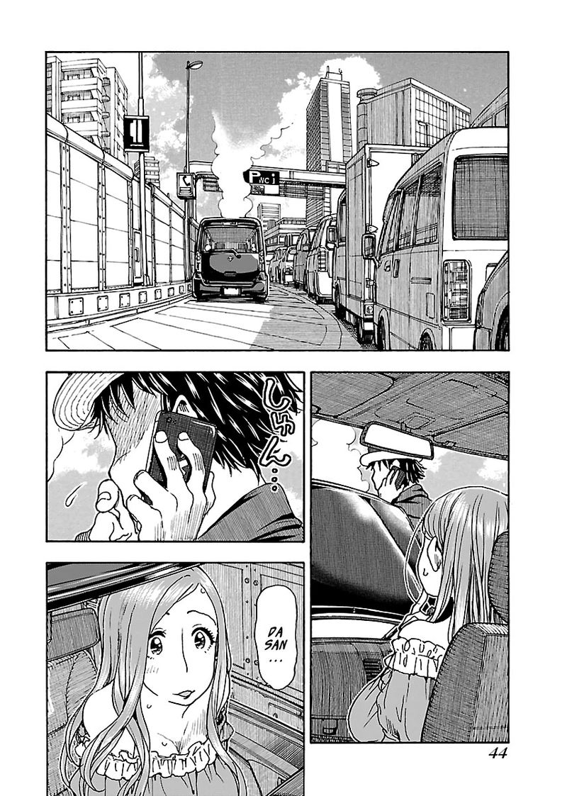oku_san_77_16