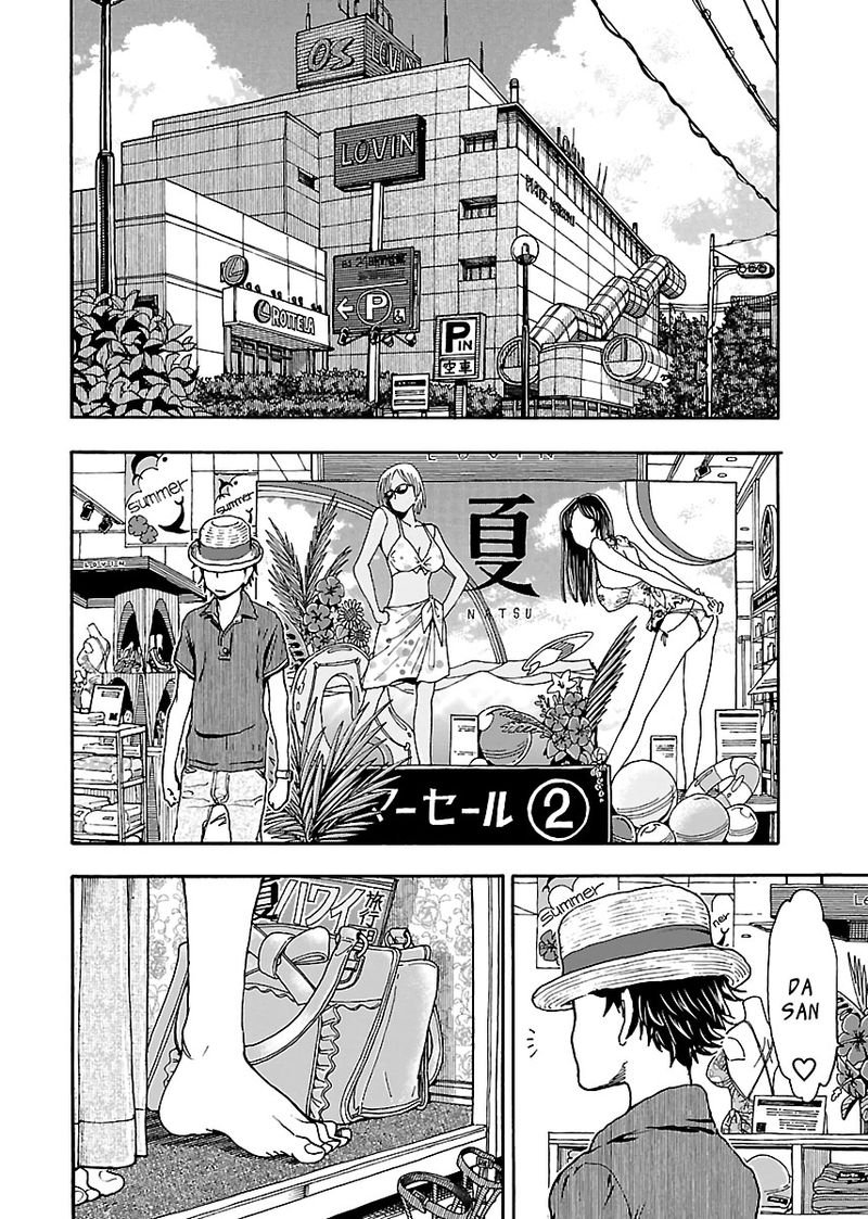 oku_san_77_2