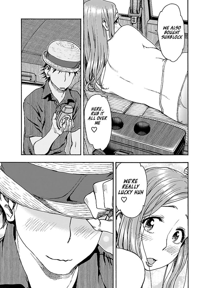 oku_san_77_21