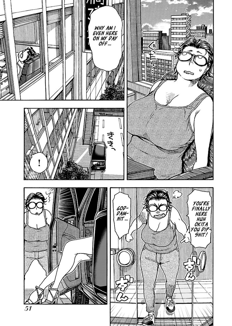 oku_san_77_23