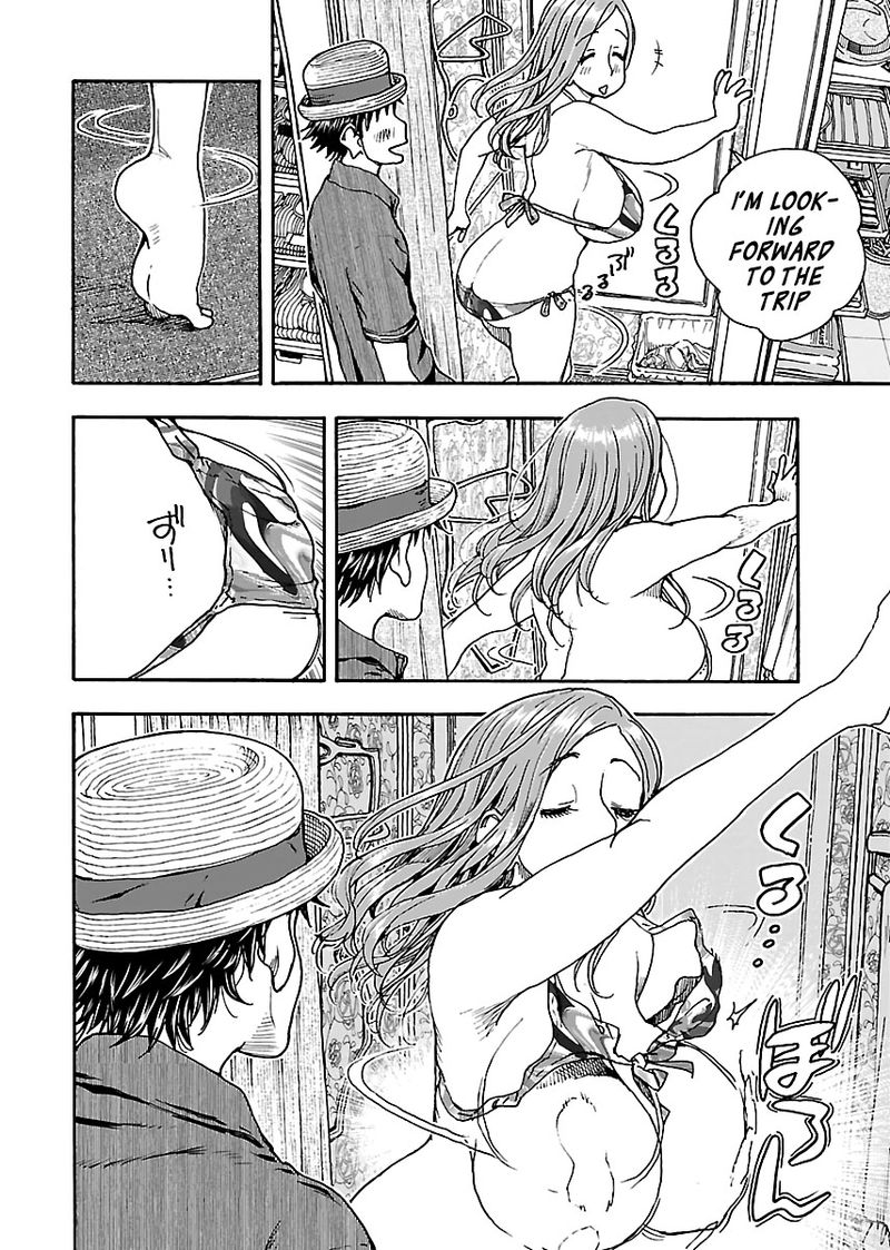 oku_san_77_4