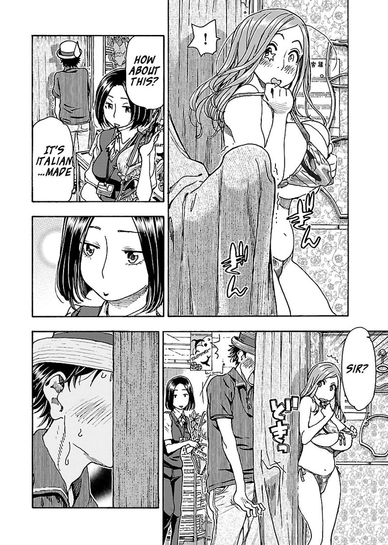 oku_san_77_6