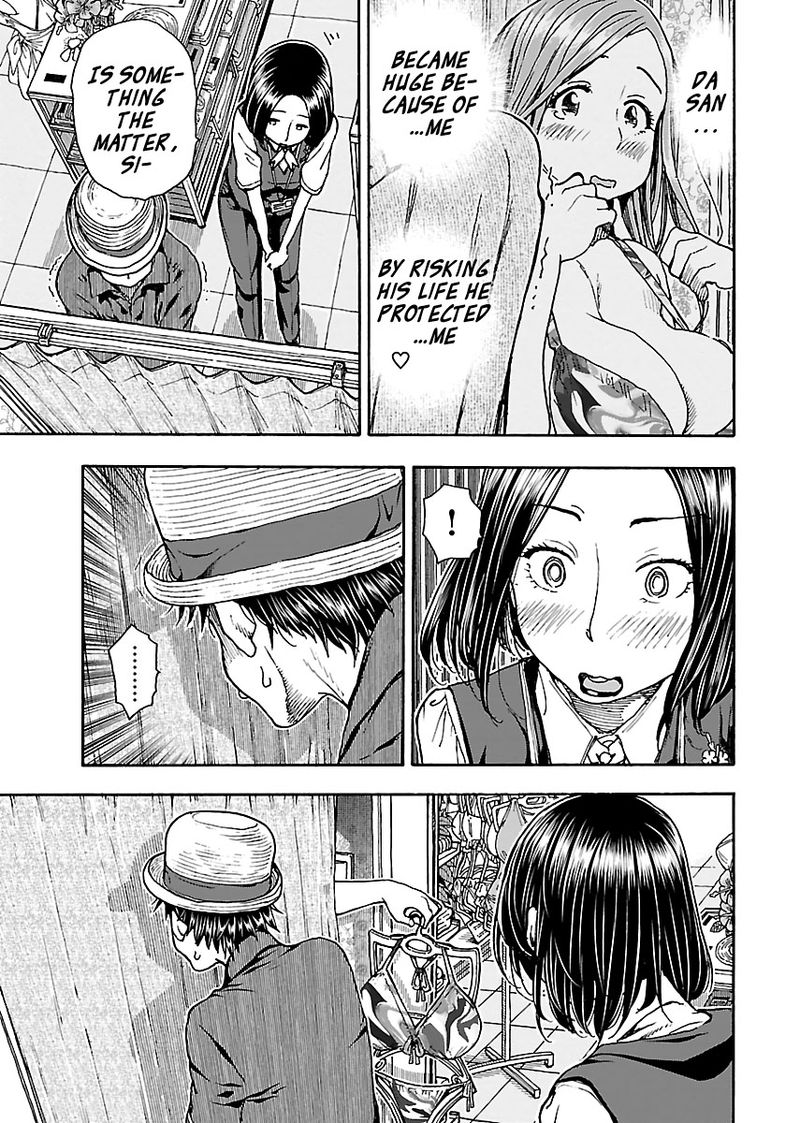 oku_san_77_7