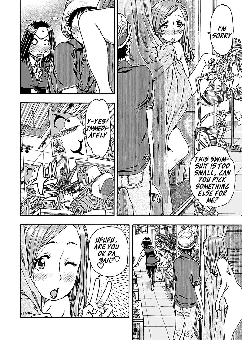 oku_san_77_8