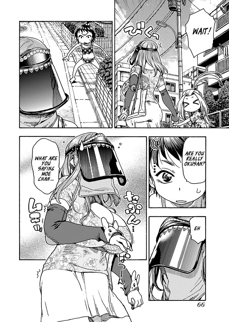 oku_san_78_14