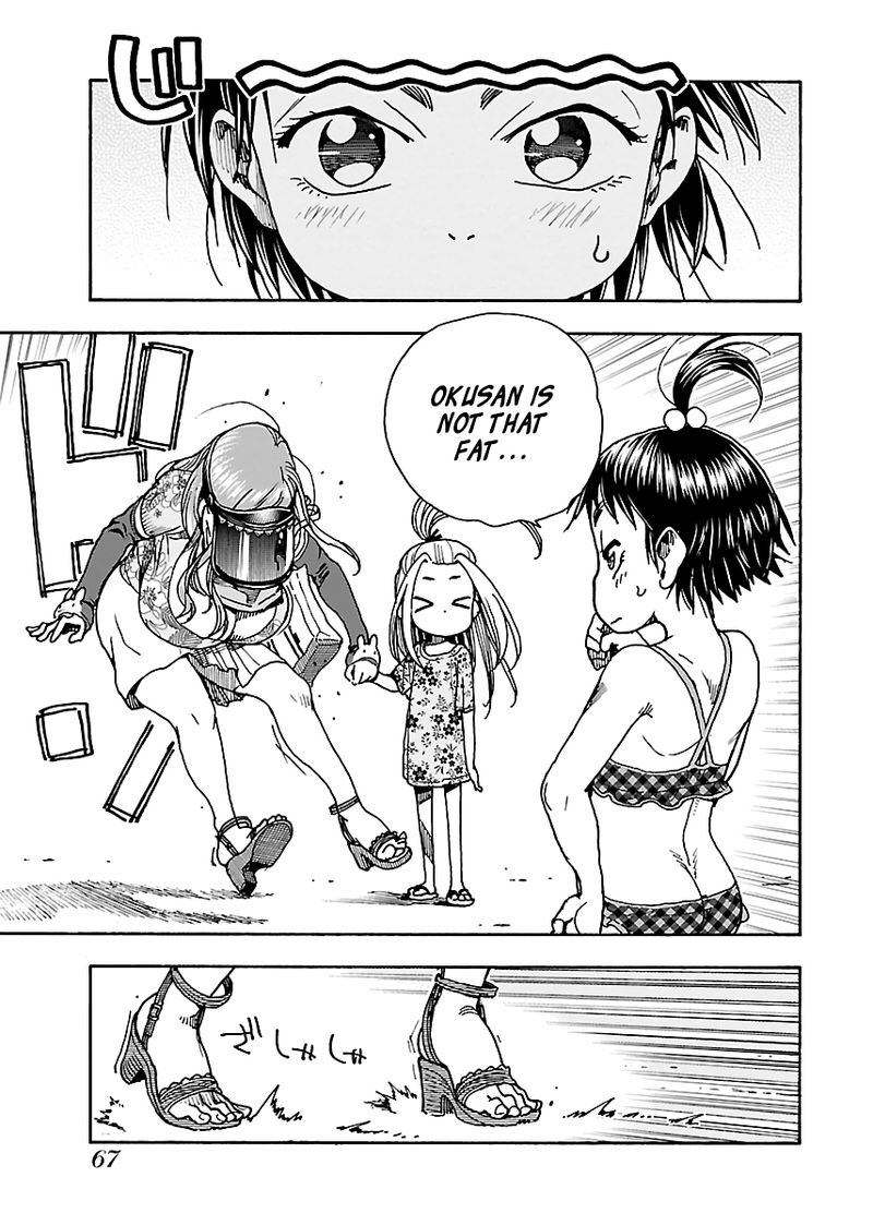 oku_san_78_15