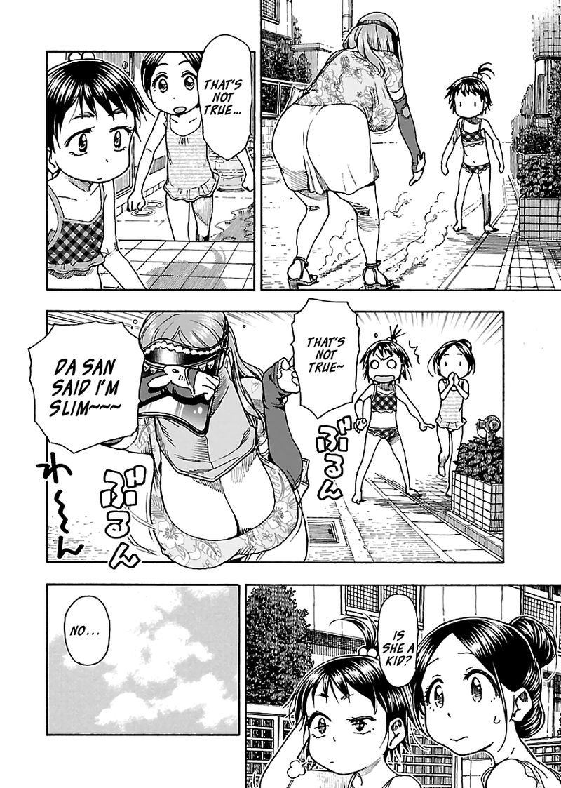 oku_san_78_16