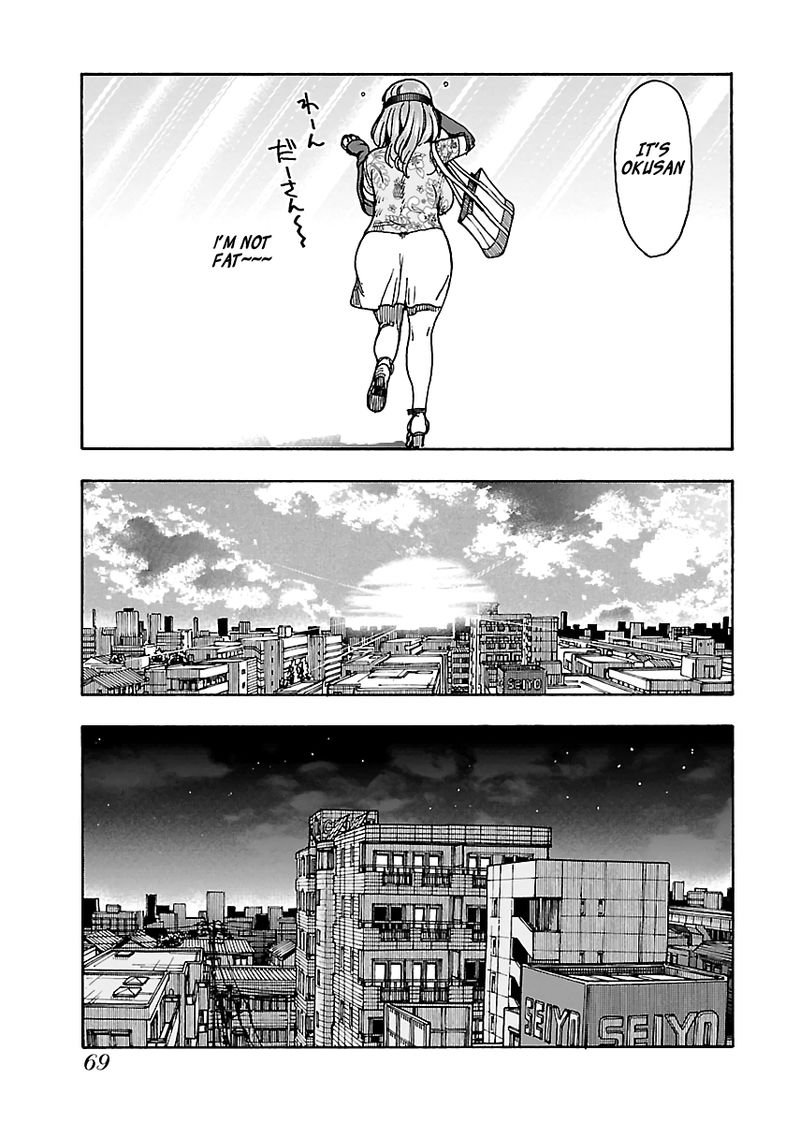 oku_san_78_17