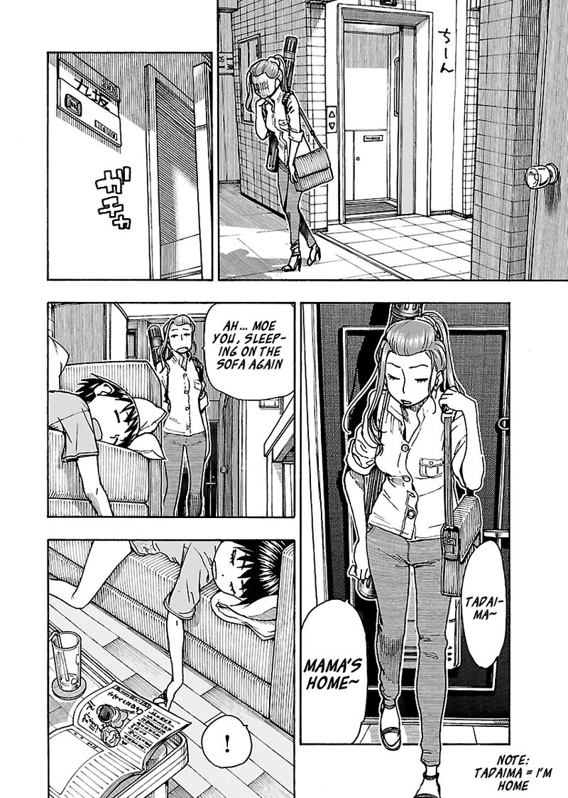 oku_san_78_18