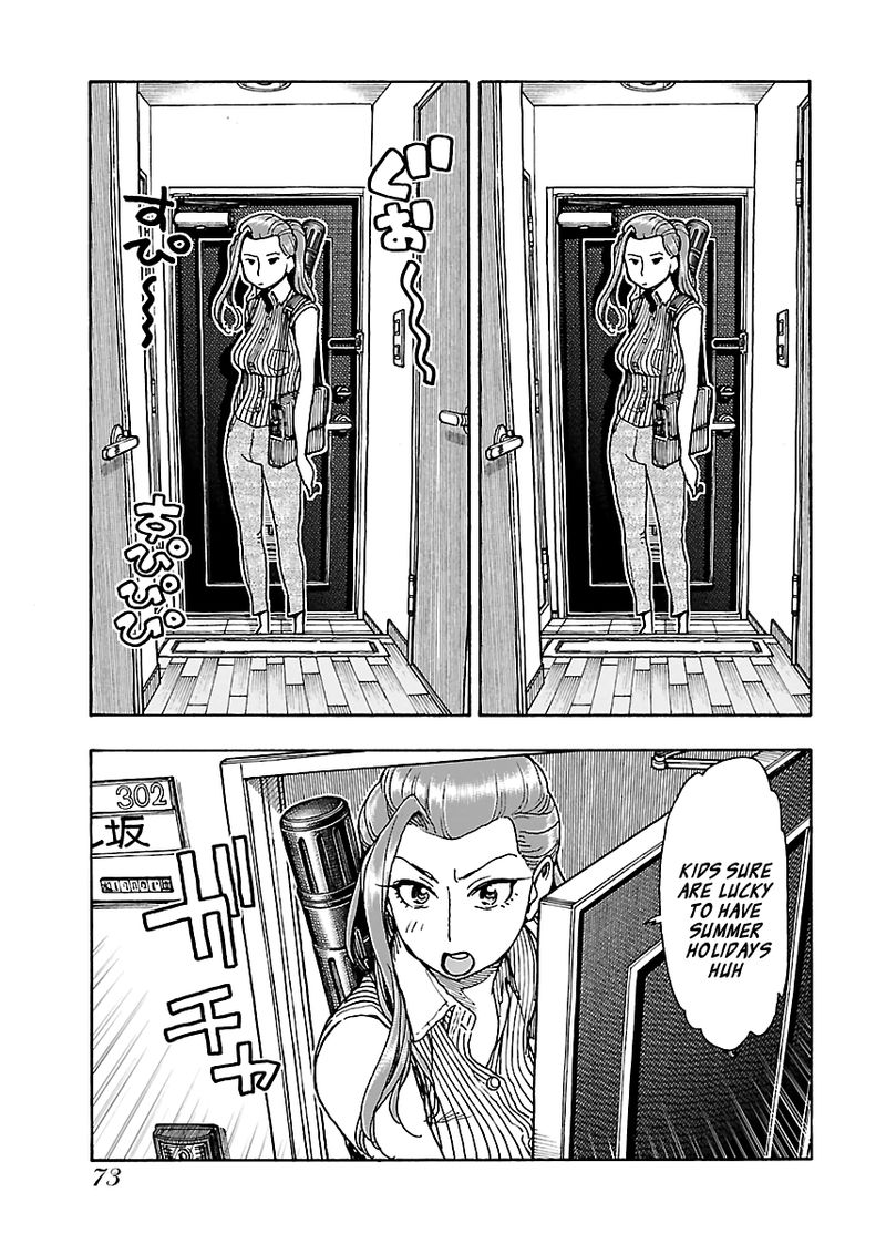oku_san_78_21