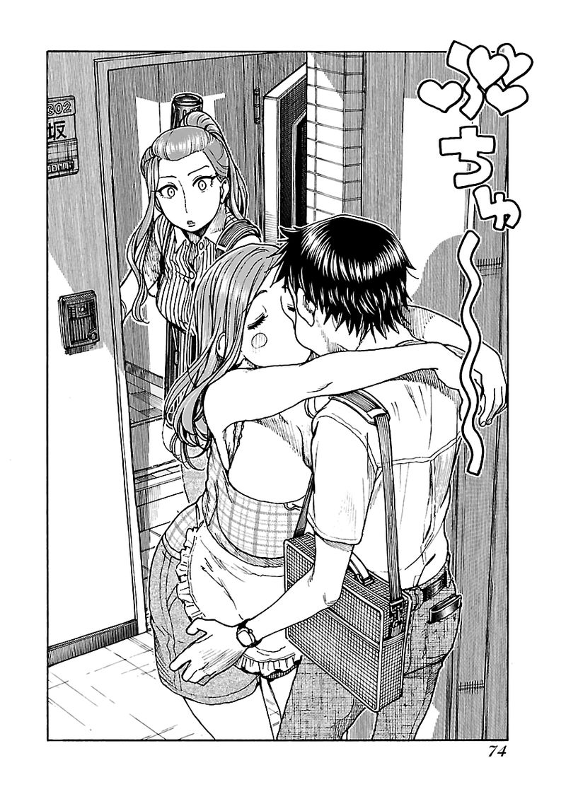 oku_san_78_22