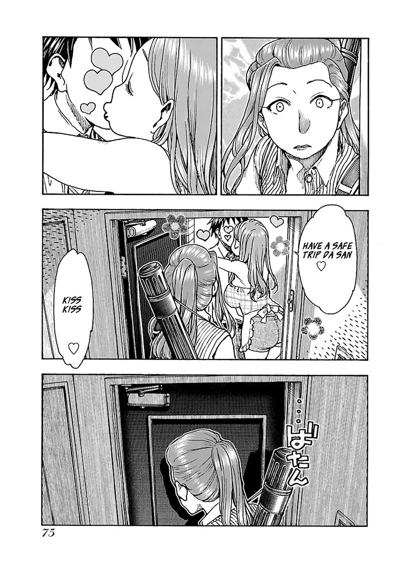 oku_san_78_23