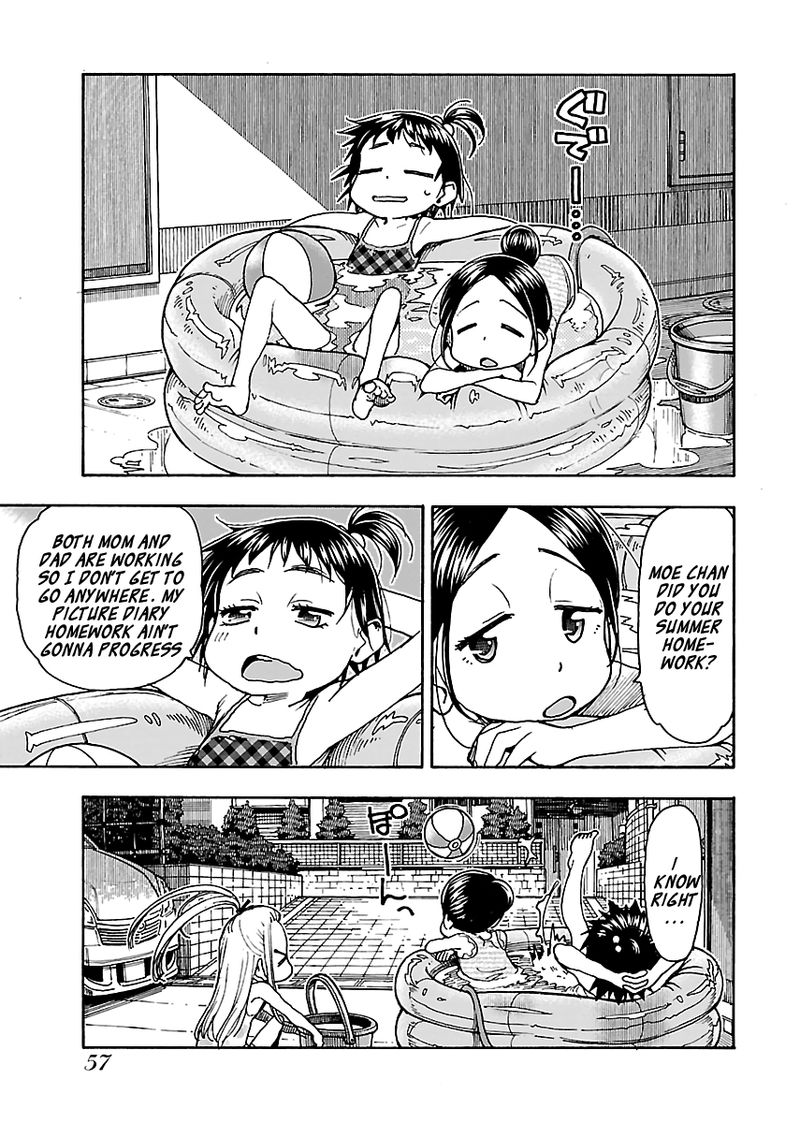 oku_san_78_5