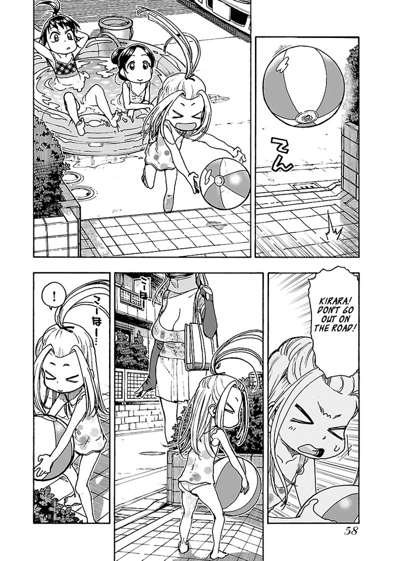 oku_san_78_6