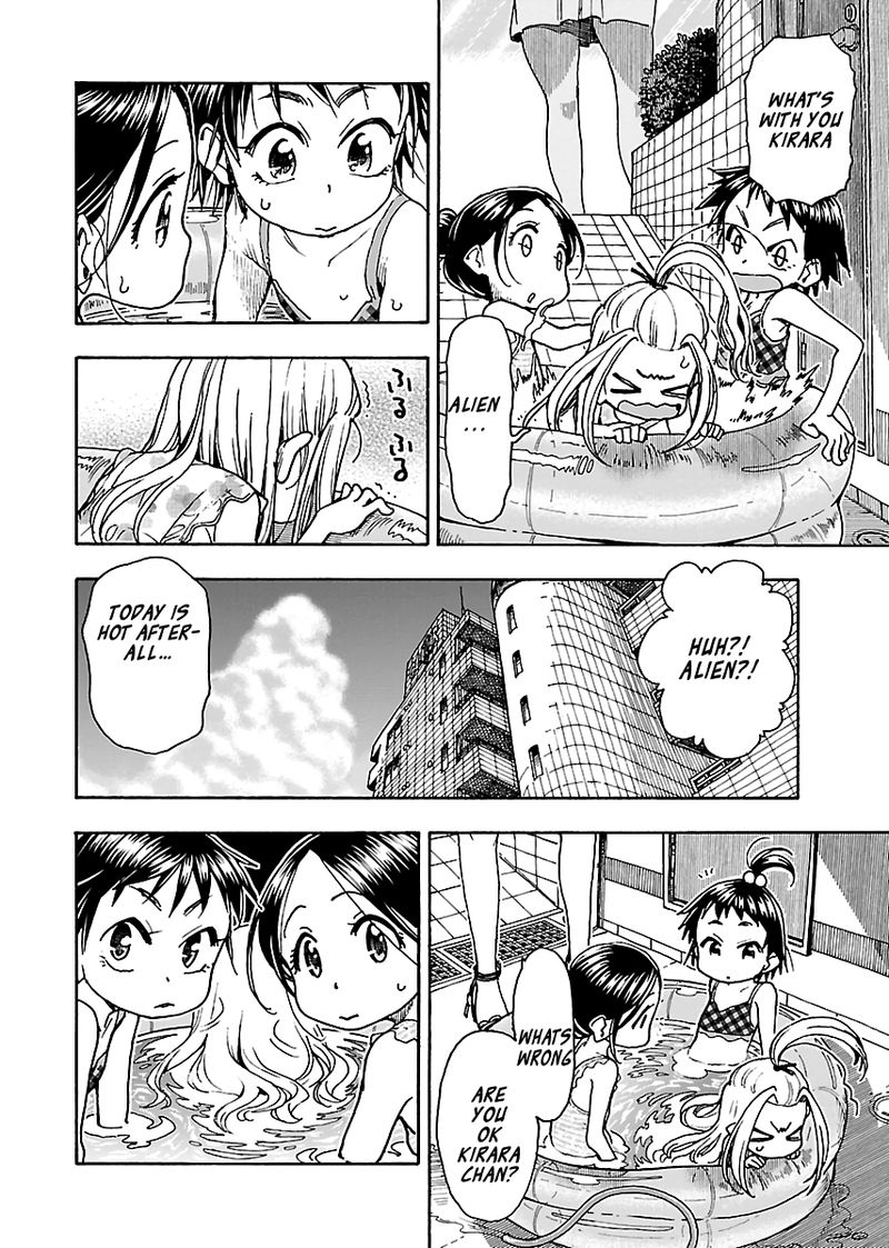 oku_san_78_8