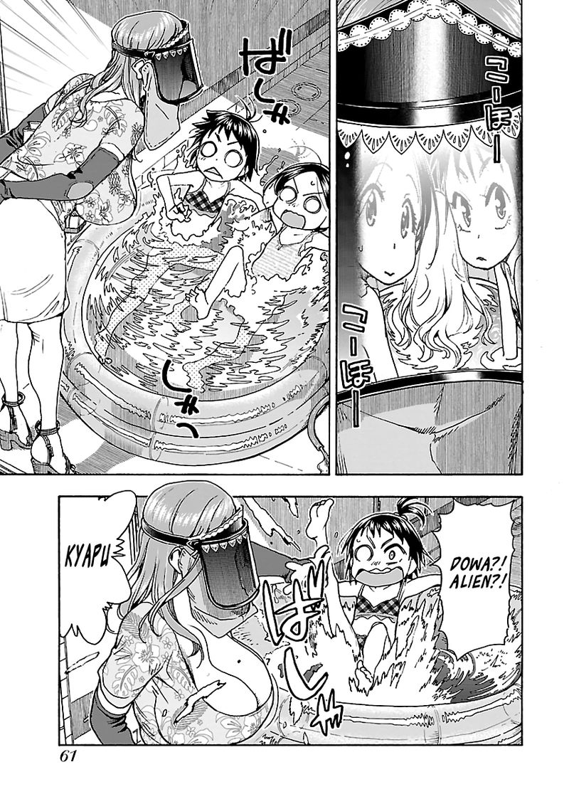 oku_san_78_9
