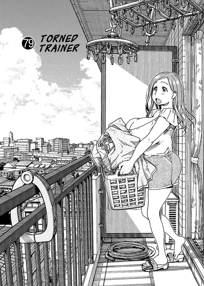 oku_san_79_1