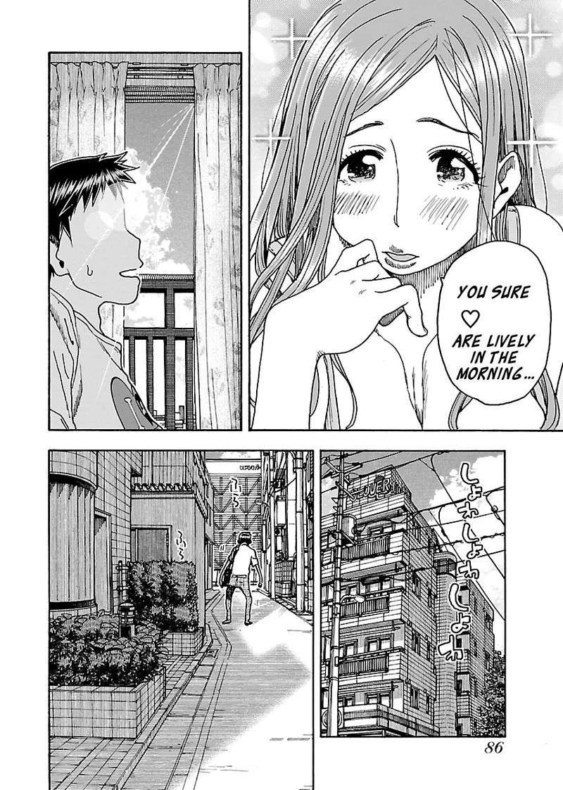 oku_san_79_10