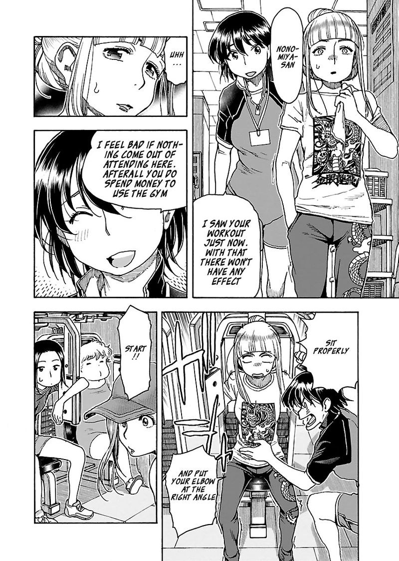 oku_san_79_14