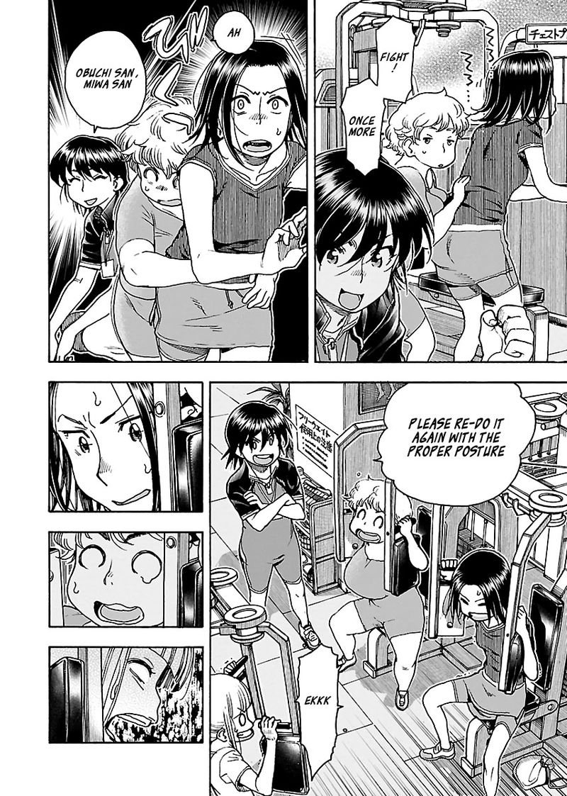oku_san_79_16