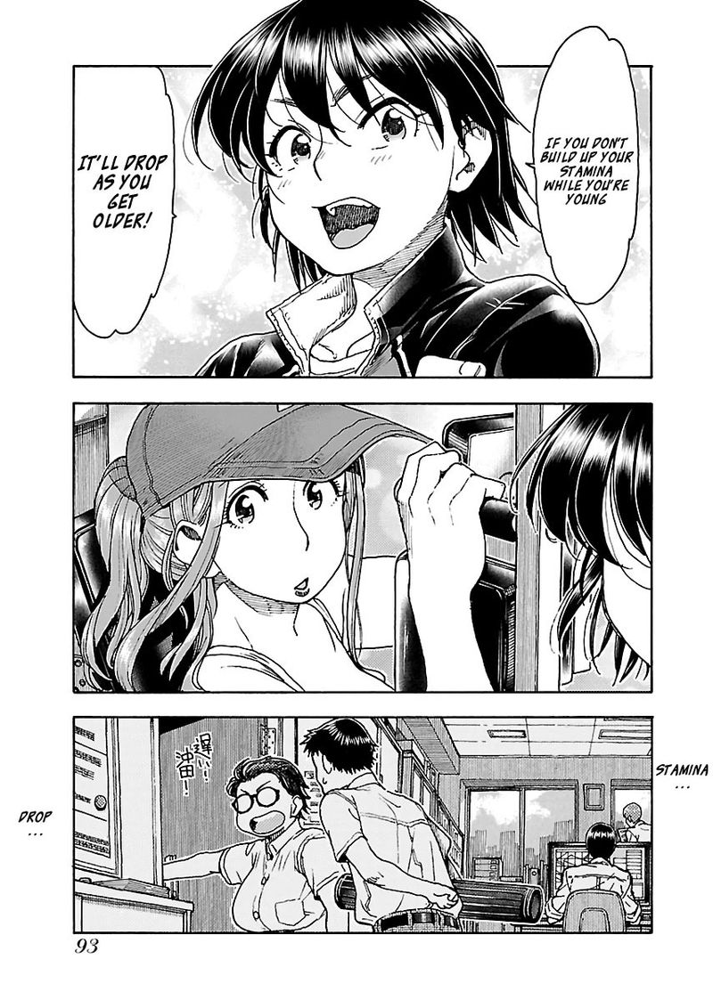 oku_san_79_17