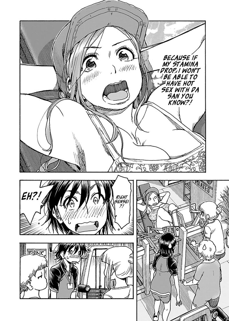 oku_san_79_20