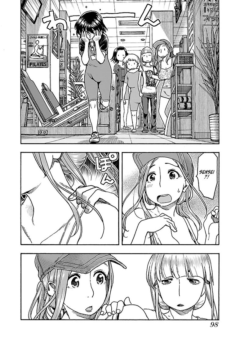 oku_san_79_22