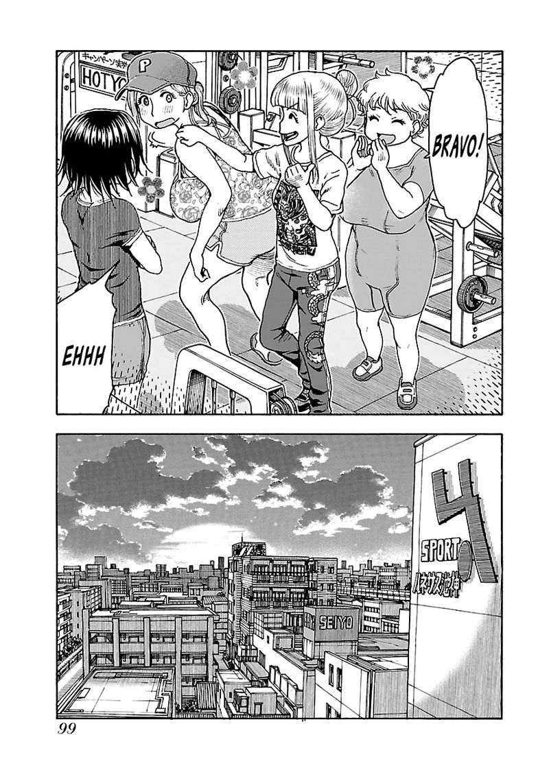 oku_san_79_23