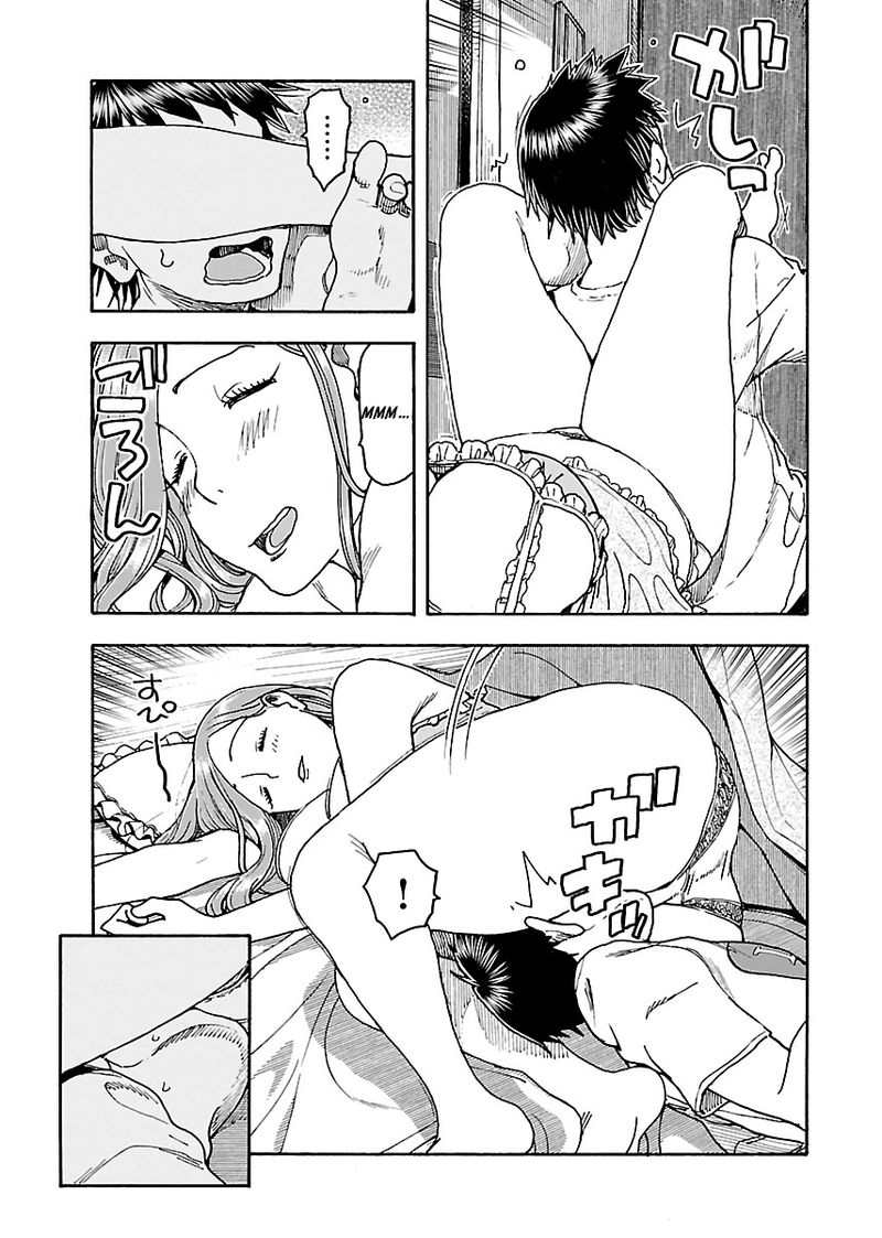 oku_san_79_5