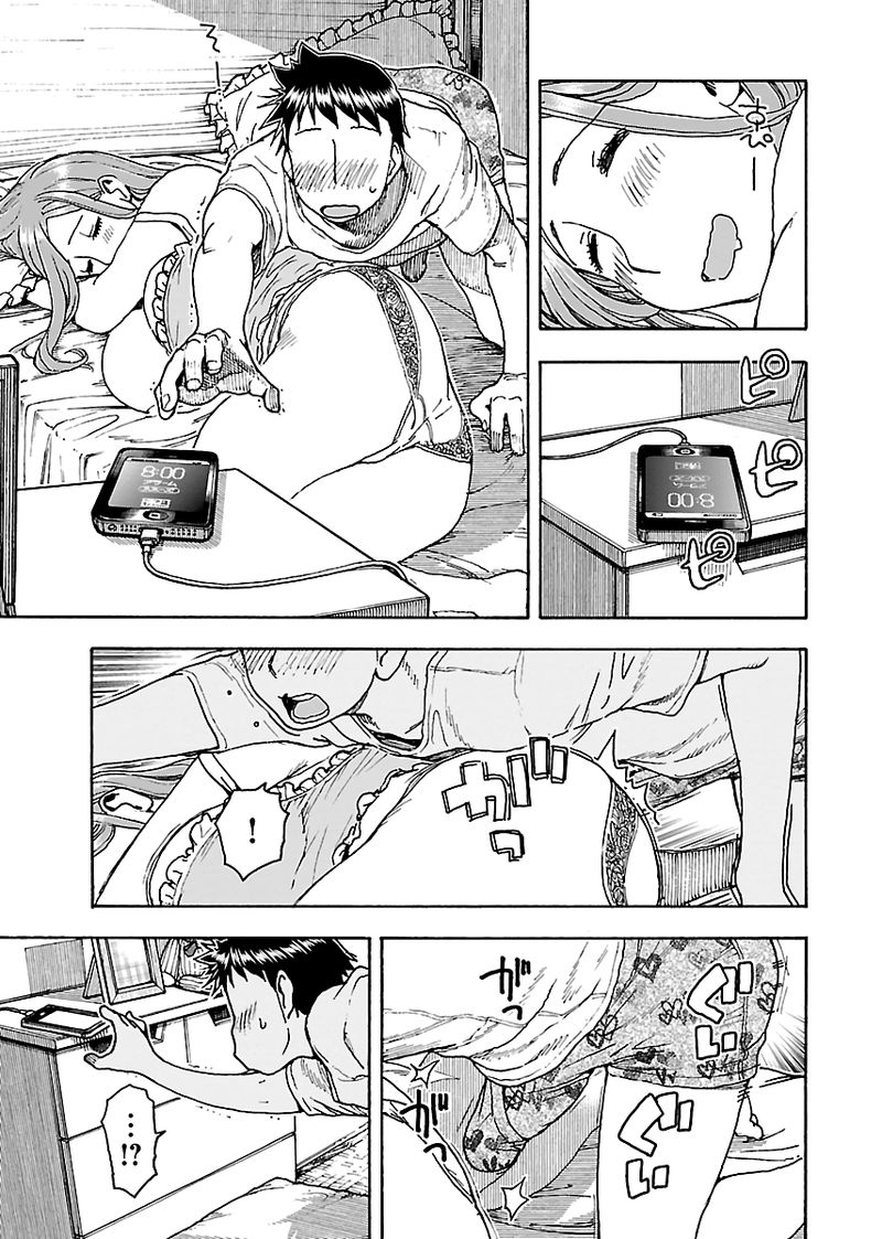 oku_san_79_7