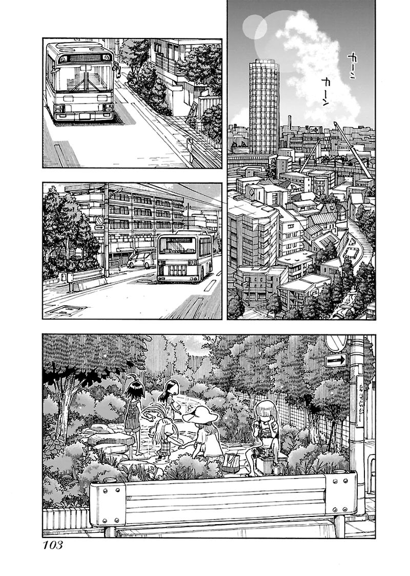 oku_san_80_1