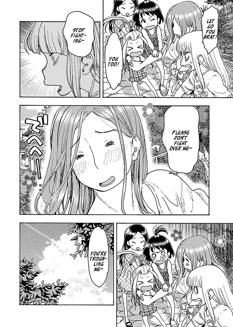 oku_san_80_10
