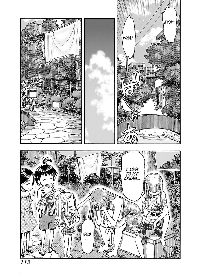 oku_san_80_13