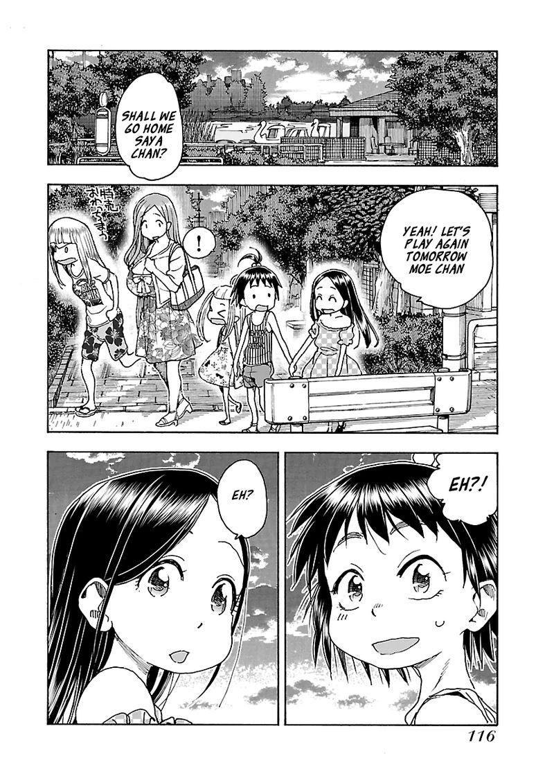 oku_san_80_14