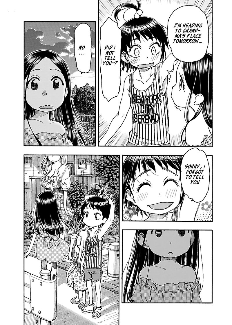 oku_san_80_15