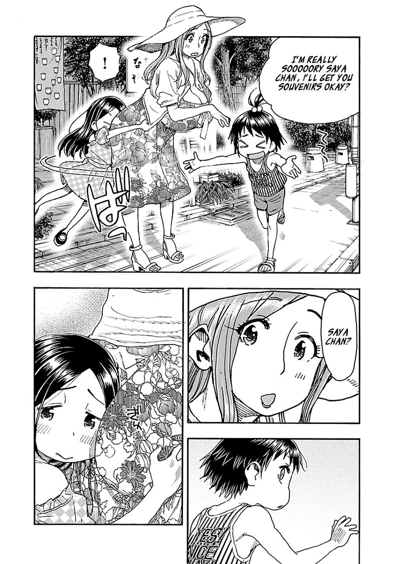 oku_san_80_16