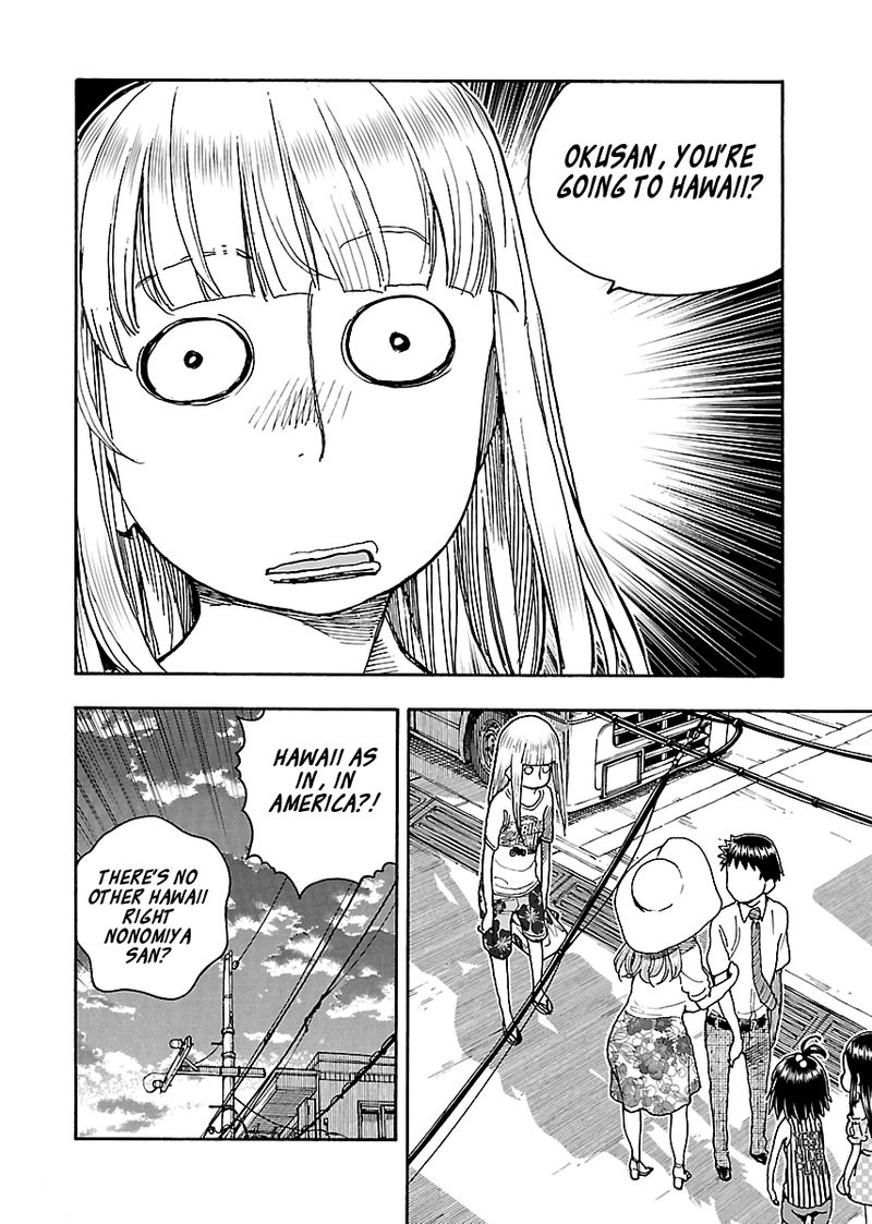 oku_san_80_22