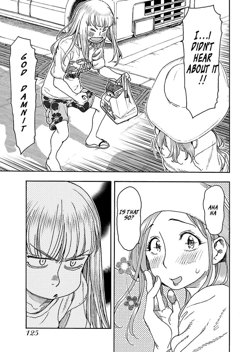 oku_san_80_23