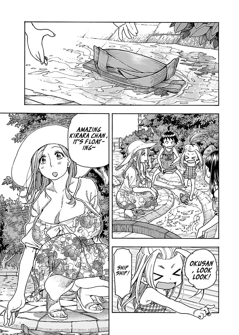 oku_san_80_3