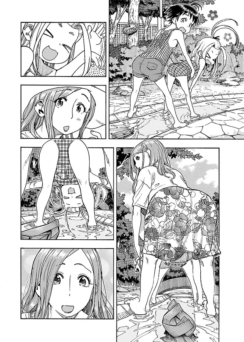 oku_san_80_4
