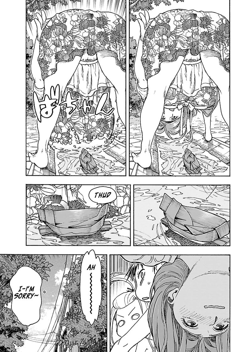 oku_san_80_5